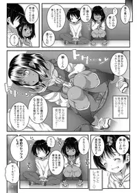 COMIC LO 2019-04 [Digital]