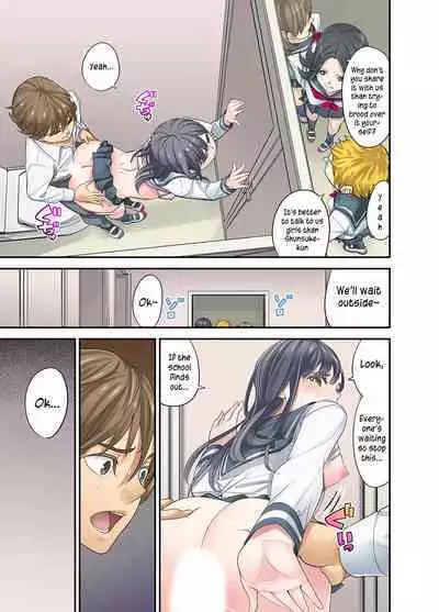 Mei ga Neshizumattara… SEX Kyouiku de Majiwaru Jikan | When my niece has fallen asleep ... Time to meet in SEX education chapters 1-4