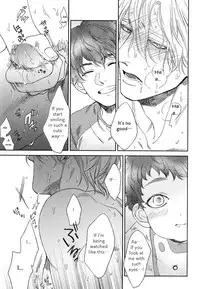 [Enzo] Suki ni Shitaiyo (Drag-less Sex) [English] [fujokukki]