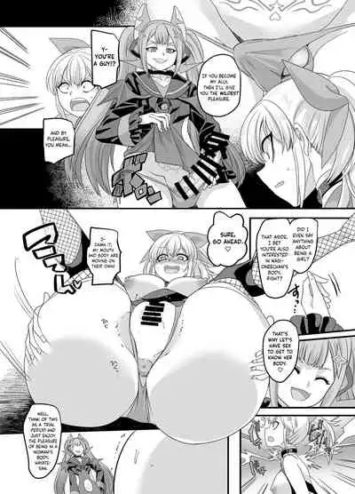 [Amulai Sweet Factory (Kouji)] ShippuuTokunin Hayate ~Ingoku ni Otsu Kedakaki Ninkon~ | Elite Gale Ninja: Hayate ~Noble Shinobi Spirit Falling into Lewd Hell~ [English] [obsoletezero] [Digital]
