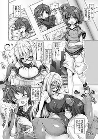 ANGEL Club 2018-12 [Digital]