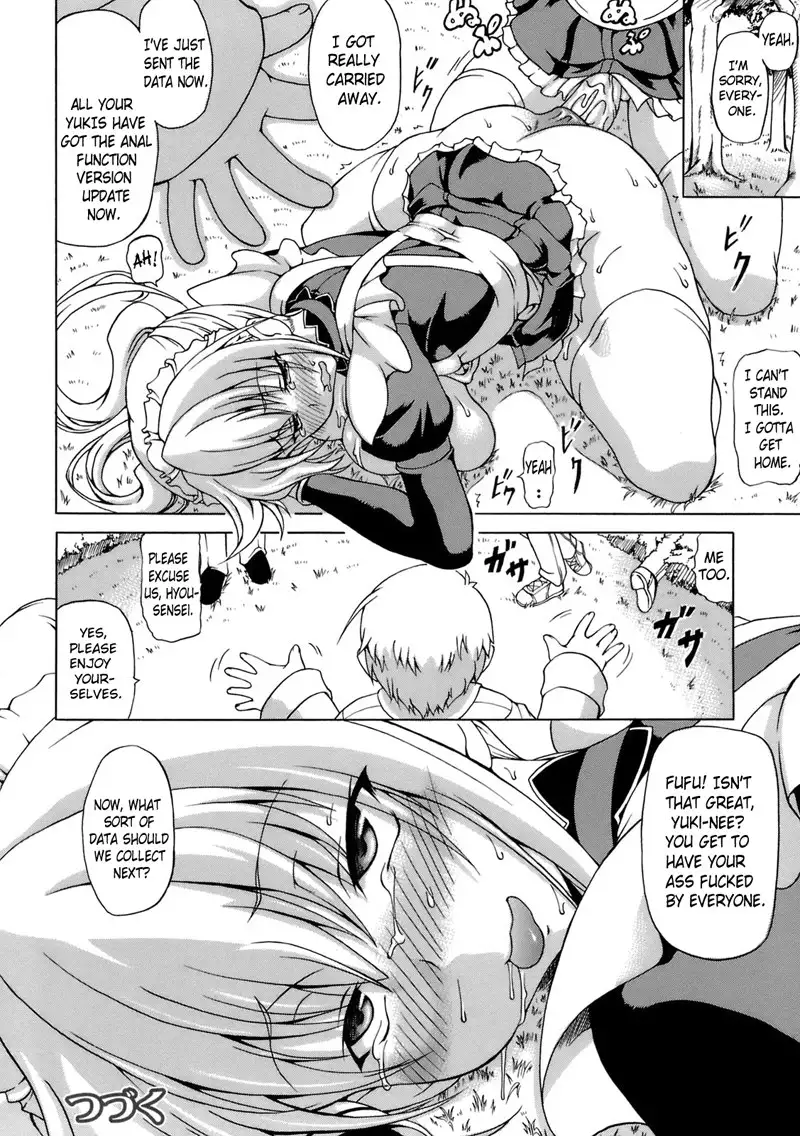 Hime the Lewd Doll CH6