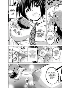 [Chiba Tetsutarou] Mizu Asobi ~Kai Rui~ (2D Comic Magazine Suisei Seibutsu ni Okasareru Heroine-tachi Vol. 1) [English] {Mant} [Digital]