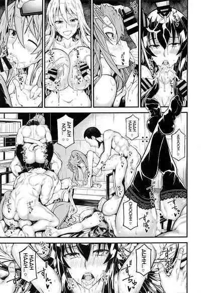 (Dai 2-Kai Ultra Summer Festa) [RADIOSTAR (Kudou Hiroshi)] HOTDRIVE (Gakuen Mokushiroku Highschool of the Dead) [English] {Doujins.com}