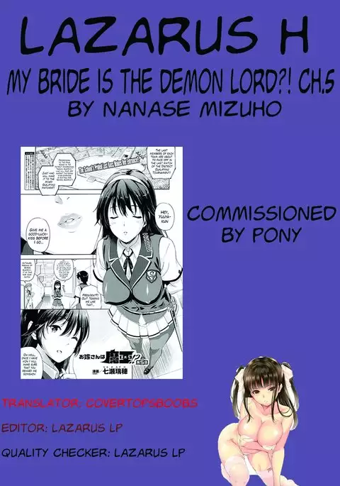 Oyomesan wa Maou!? | My Bride is the Demon Lord!? Ch. 1-7