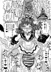 [Kuma no Mori (Kumataro)] SWEET MAGICAL SENSEATION (Mahou Senshi Sweet Knights) [Digital]