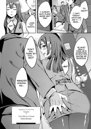 Sekigahara Shouji Hitodumabu Ch.1-4