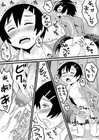 [Tsukemon-dou] Nyaruko-san no Hastur-kun Route Gaiden ~Dakara Save wa Komame ni to, Arehodo...!~ (Haiyore! Nyaruko-san!) [Digital]