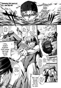 [John Sitch-Oh] Suieibu Capriccio | Swimming Club Capriccio Ch. 1-5 [English] [Lazarus H]