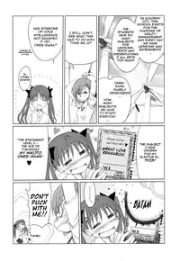 (C77) [Shikitenshi (Shironeko Sanbou)] Toaru Hinnyuu no Naichichi Hon | A certain flat-chested Railgun book (Toaru Kagaku no Railgun) [English] [Yuribou]