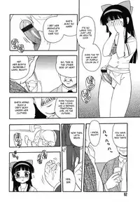 [Shinozaki Rei] Camp Mission Ch. 1-6 [English]