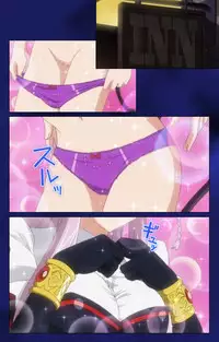 [Rusty Soul×Alto Seneka] [Full Color Seijin Han] Brandish Complete Ban [Digital]