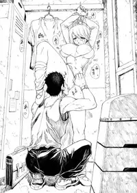 (C76) [Nekopunch Bashibashi (Nyangorou, Mogudan)] Maid-san no Hon - Boku no Imouto Hen Omake-Hon