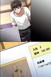 [MC] Juujun na Joshi Shain no Tsukurikata ~Ningen Ayatsuri Ningyou de Onna Joushi o Namahame Choukyou shite Juujun Nikudorei ni Shiagete mita~