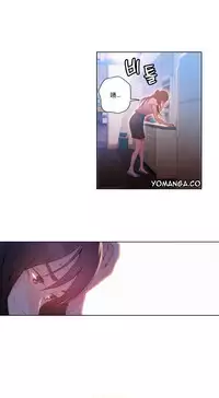 [Park Hyeongjun] Sweet Guy Ch.22-44 (Chinese)