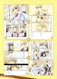 Dengeki Moeoh 2012-04