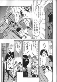 [Takaoka Motofumi] PhisiX