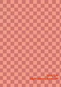 [Night Dream] Teikou Basuke-bu Manager to Kiseki no Kankei -Akai Kitsune Hen- (Kuroko no Basuke) [Digital]