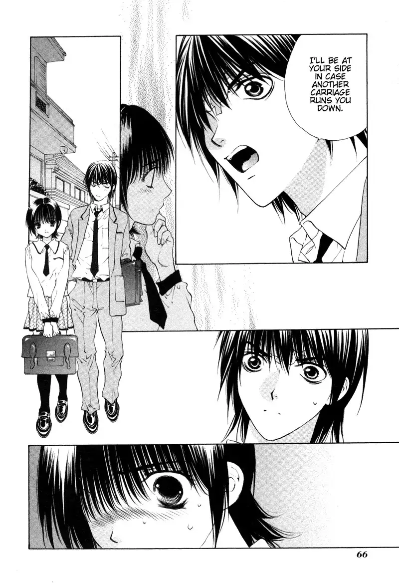 Bitter Virgin V1 - CH3V2