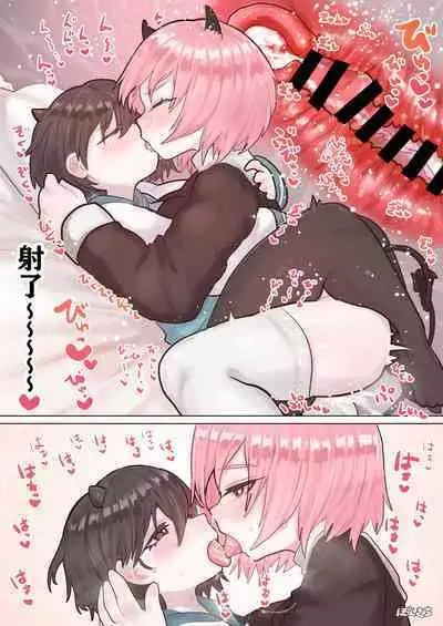 Succubus no Sensei FILE.02 Jimi Musume Succubus-hen|魅魔老师 FILE.02