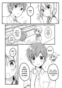 (SC2018 Spring) [Puchimaple (Hisagi)] Boku to Kodomo o Tsukurou ne, Ichii-san. | Have a baby with me, Ichii-san (Yuyushiki) [English] [Doujins.com]