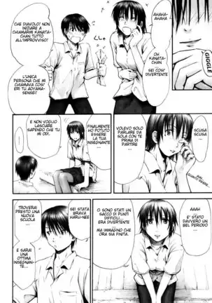 Itsumo Kimi o Kanjiteru - Tutti i Giorni Tutte le Notti