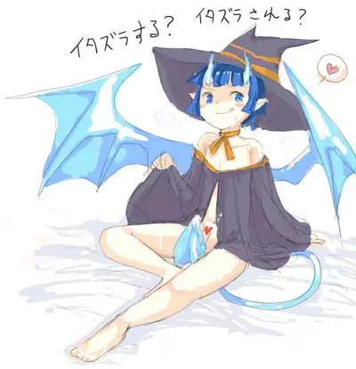 [Pixiv] Shota Elf Kanahito (3263669) BL