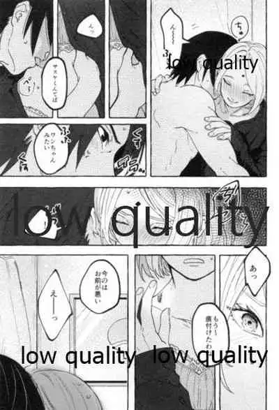 (Chou Zennin Shuuketsu 2021) [Peanut (Momo Kurumi)] Uchiha no Oku-san no Himitsugoto Ge (Naruto)