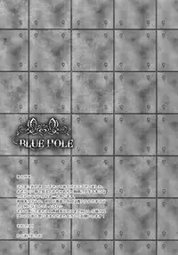 (C85) [Karaage Of The Year (Karaage Muchio)] BLUE HOLE (Kuroko no Basuke)