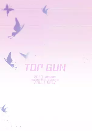 Gokuraku Chou | Paradise Butterfly