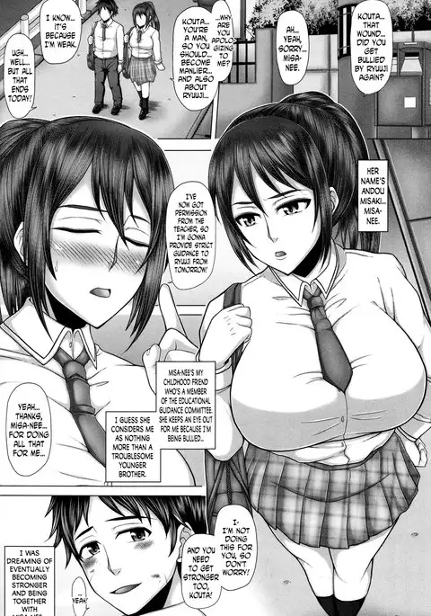 Kurogal Ochi ~24-jikan Conveni Bitch-ka~ - Black GAL IMMORAL 24H Convenience Store Bitch!! Ch. 1-4, 8