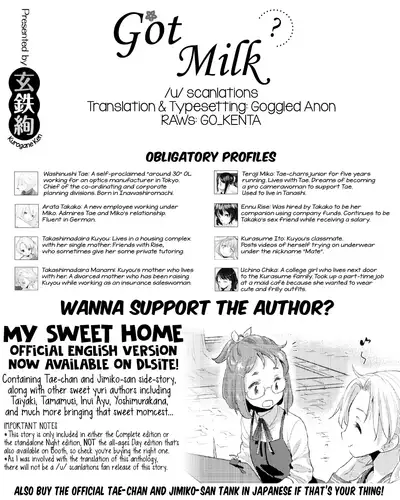 [Kurogane Kenn] Tae-chan to Jimiko-san | Tae-chan and Jimiko-san Ch. 14.5, 22-25 [English] [/u/ Scanlations] [Digital]