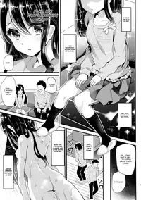 (COMIC1☆10) [Shimajiya (Shimaji)] Lolicon to JS ga Futari de Otomari Shitara... | When A Grade Schooler & A Pedo Stay The Night [English] [ATF]