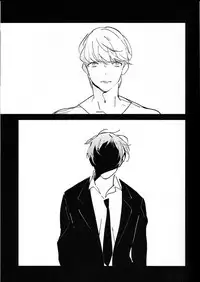 (Another Control 2) [Amagi Ann, cps (kan)] 5150 | The Heart of the Crab (PERSONA 4) [English] [Kuki Tan] [Incomplete]