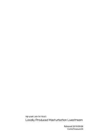 (C97) [Kuromahou Kenkyuujo (Nukaji)] Ali-channel 1+2+3 Follower-san-tachi ni Otomari-Off Asa made Ochinchin Review Namahousou | Ali-Channel 1+2+3 All-night Penis Review Livestream Sleepover at a Follower's Place [English][Tiramisu]