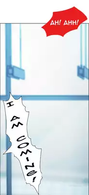 [Studio Gale] Lady Garden Ch.1-16 (English) (Ongoing)