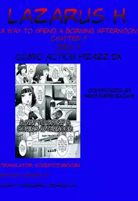 [Zen9] Taikutsu na Gogo no Sugoshikata | A Way to Spend a Boring Afternoon [English] [Lazarus H]