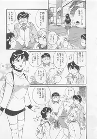 [Hotta Kei] Jyoshidai no Okite (The Rules of Women's College) vol.1