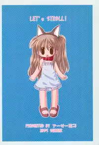 (C68) [Arthur Tamago (Asatama)] LET's STROLL! ~Osanpo Shimasho~