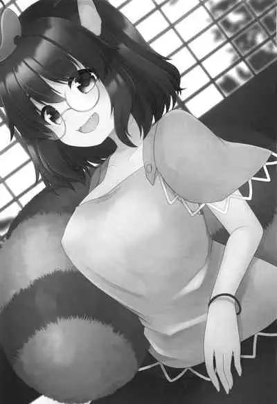 (Kouroumu 16) [Nanatsuboshi (7)] Mamizou-san to Nakayoku Suru Hon | A book about getting along with Mamizou-san! (Touhou Project) [English] [Pedy]