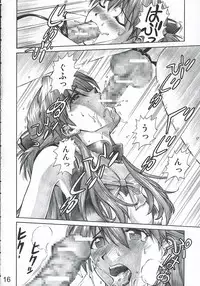 (C69) [Tengu no Tsuzura (Kuro Tengu)] MERRY BOX (Neon Genesis Evangelion)