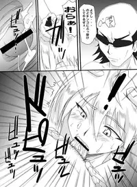 [Tail of Nearly (WAKA)] Tsundere 01 @Nadia @SchRum (Nadia the Secret of Blue Water, School Rumble)