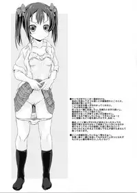 (Bokura no Love Live! 12) [Shirando (Shiran Takashi)] niko love (Love Live!)