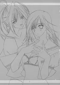 (C64) [Yasyokutei (Akazaki Yasuma)] Iichiko 100% (Ichigo 100%)