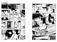 [Maeda Toshio] Okkake Datenshi [Chinese]