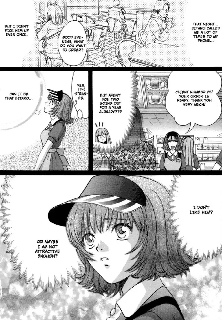 Love Junkies Vol6 - Scene 50