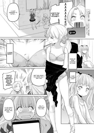 [Kurogane Kenn] Tae-chan to Jimiko-san | Tae-chan and Jimiko-san Ch. 6-13 [English] [/u/ Scanlations] [Digital]