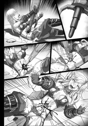 Toubatsu Note Tamashi No Sunadokei Hen No text