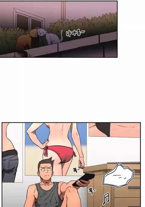 Refrain Love Ch.1-33