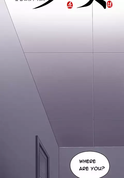 Girl Next Door Ch.1-21